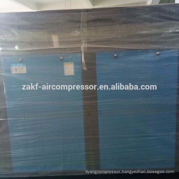 Made In China Water Cooling 300hp/200kw Rotary Screw Air Compressor With Touch Screen Computer Board